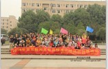 戶外拓展就找武漢天龍體育運動:湖北拓展培訓圖片|戶外拓展就找武漢天龍體育運動:湖北拓展培訓產品圖片由武漢天龍體育運動管理咨詢有限責任公司公司生產提供-