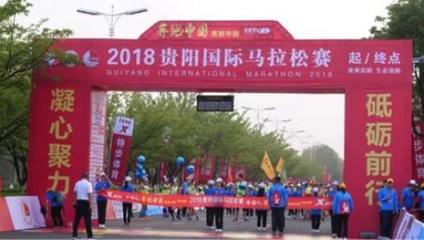 奔跑中國,讓跑者發現城市的美