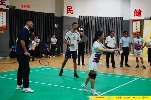 片仔癀杯 李永波羽毛球公開賽體育沙龍暨冠軍進企業活動圓滿舉辦