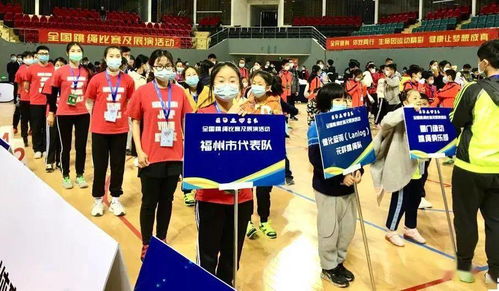 福州市收獲全國跳繩比賽及展演活動四金一銀一銅